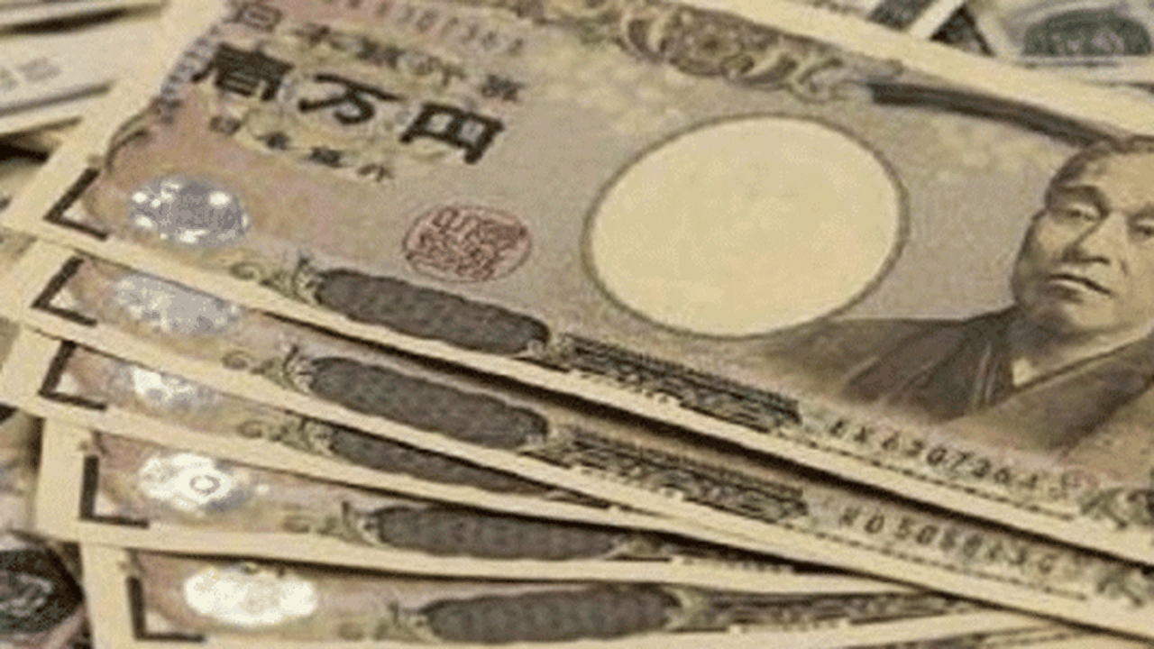 BoJ, 70 milyar yen yatırım fonu aldı