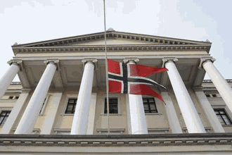 Norveç Merkez Bankası faiz kararını açıkladı