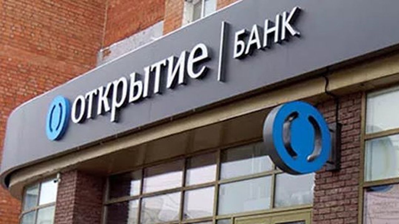 UniCredit, Otkritite Bank'a talip mi oldu