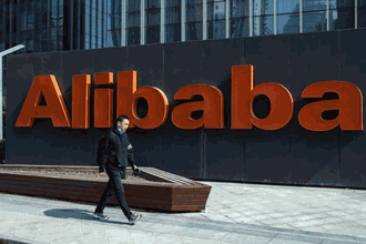 Alibaba'nın ilk çeyrek geliri beklentilerin altında kaldı