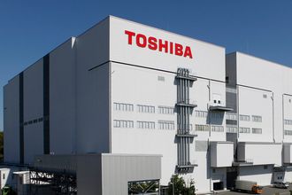 Toshiba'dan işten çıkarma kararı